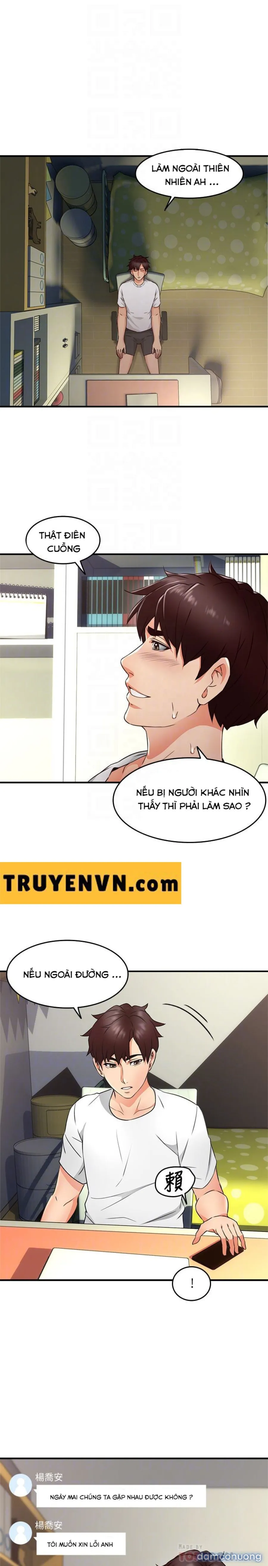 Vợ Hàng Xóm 