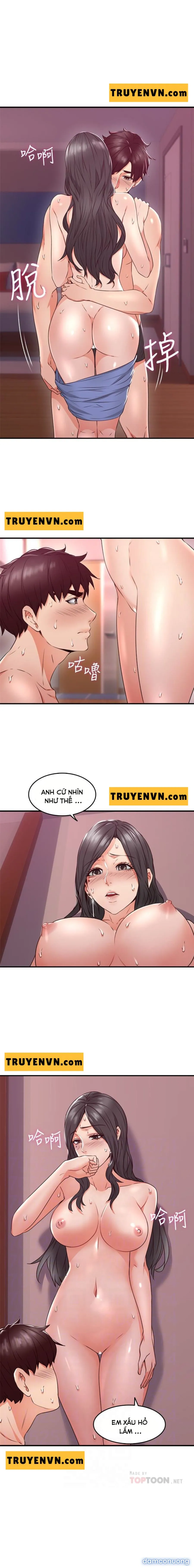 Vợ Hàng Xóm 