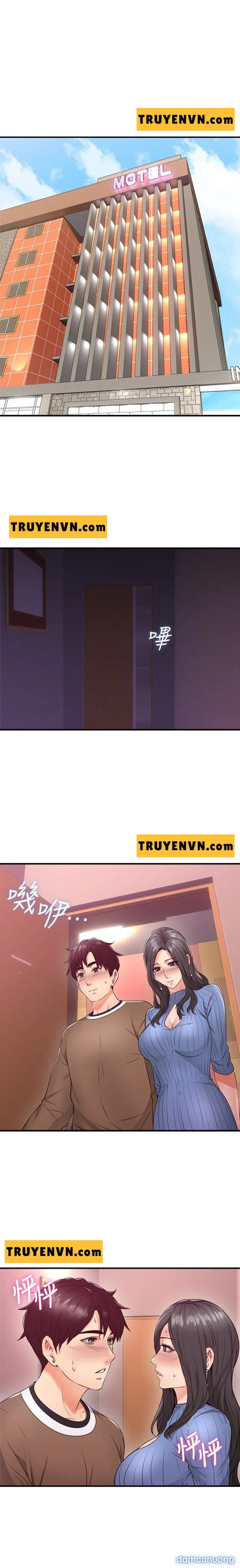 Vợ Hàng Xóm 