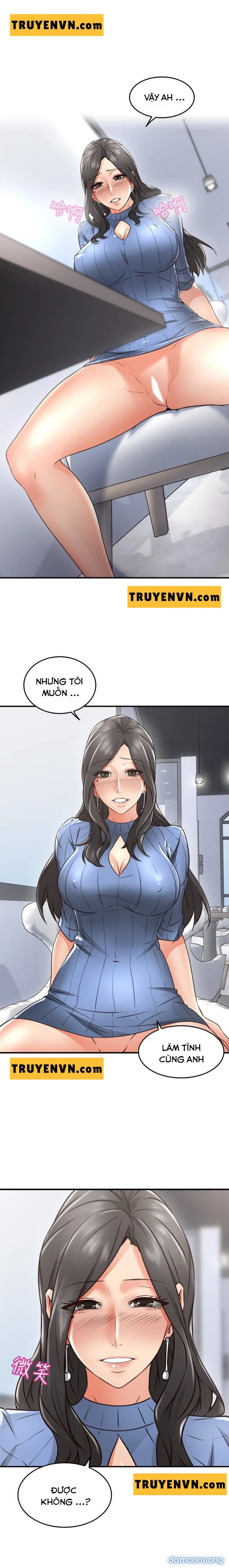 Vợ Hàng Xóm 
