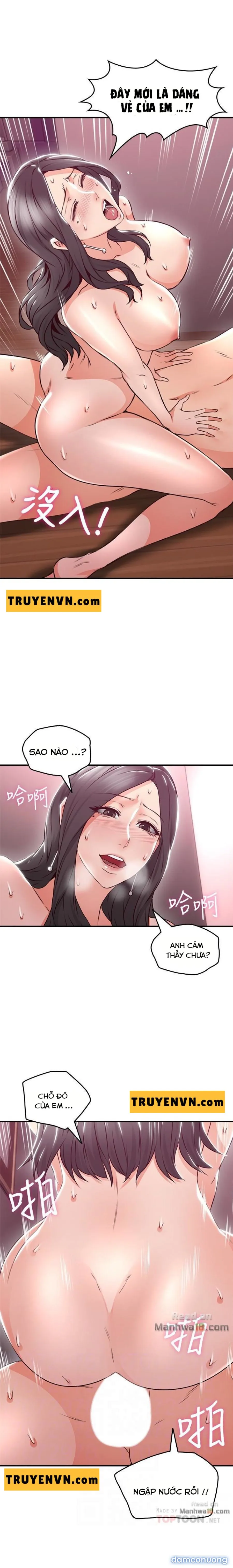 Vợ Hàng Xóm 