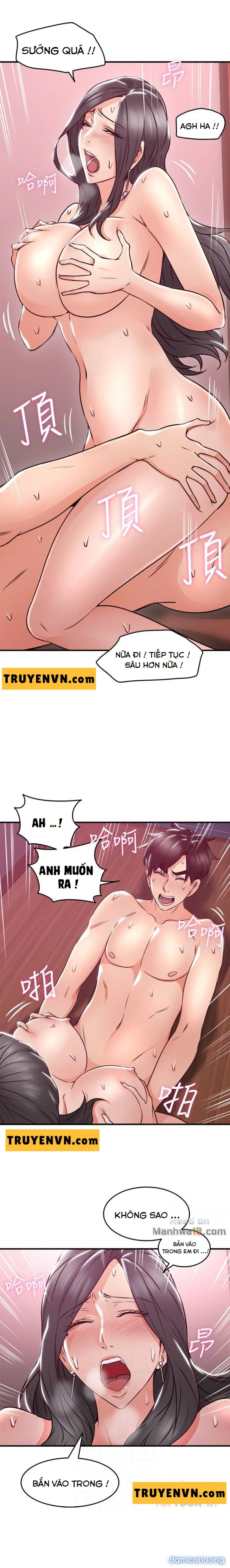 Vợ Hàng Xóm 