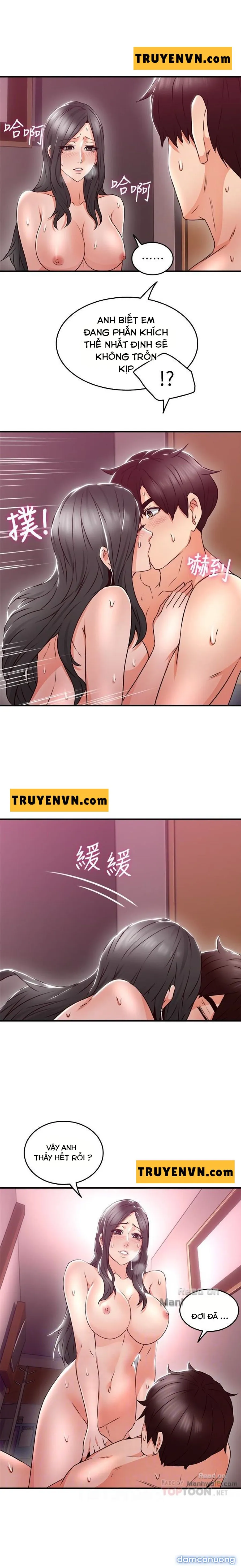 Vợ Hàng Xóm 