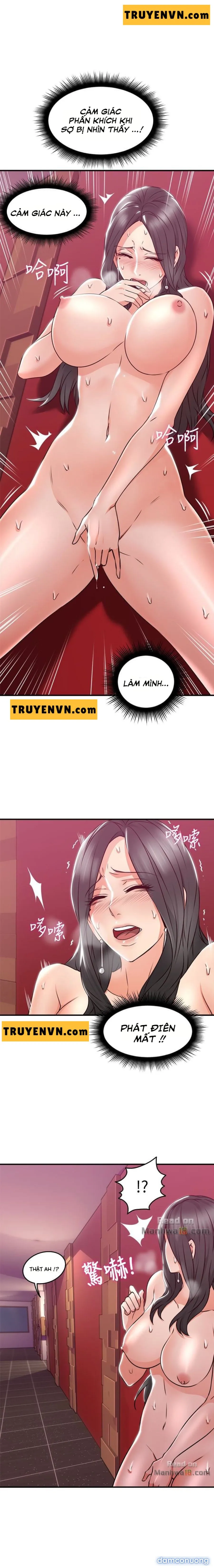Vợ Hàng Xóm 