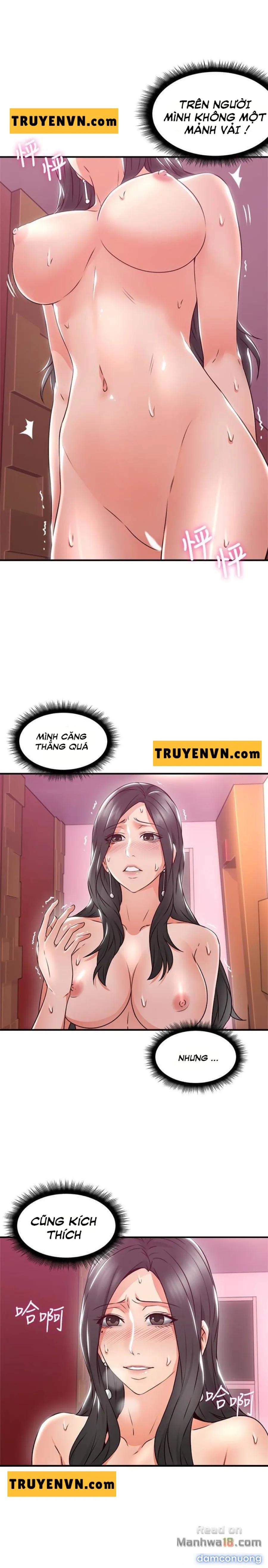 Vợ Hàng Xóm 