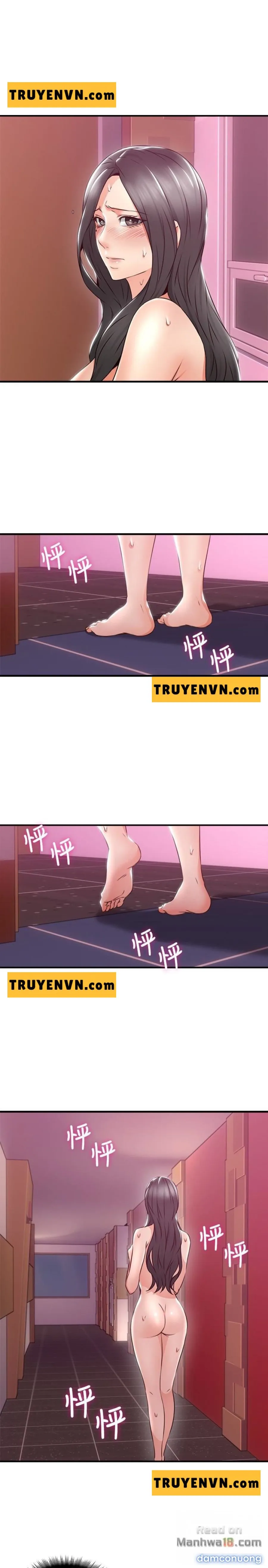 Vợ Hàng Xóm 