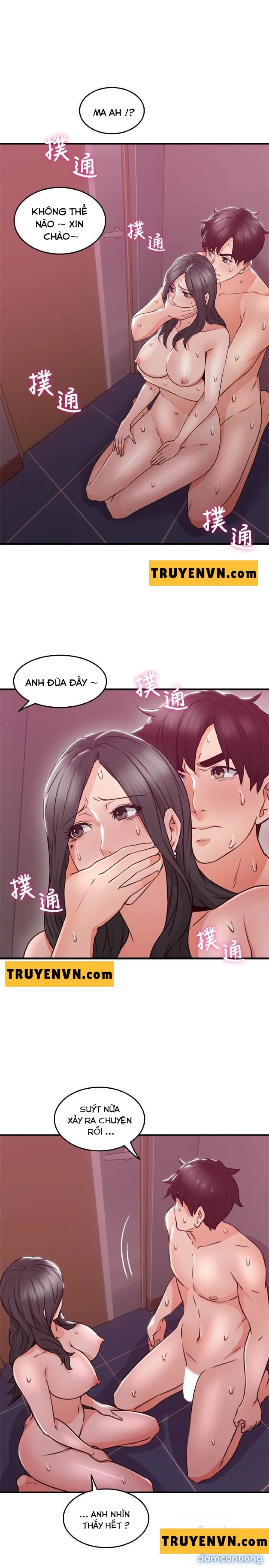 Vợ Hàng Xóm 