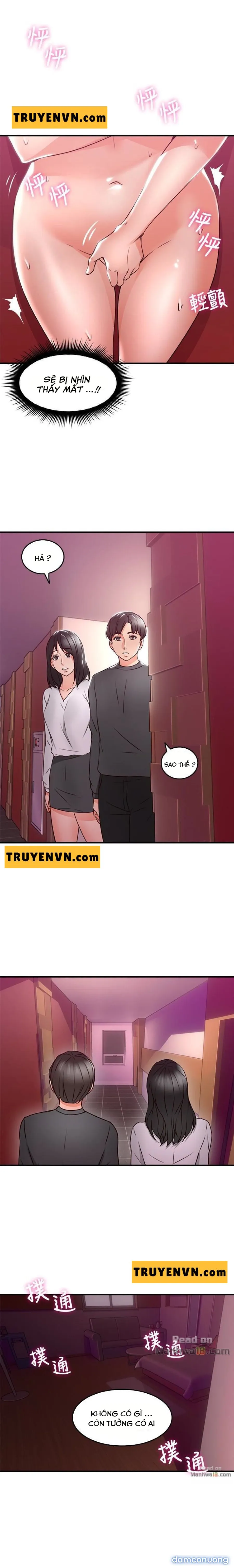 Vợ Hàng Xóm 