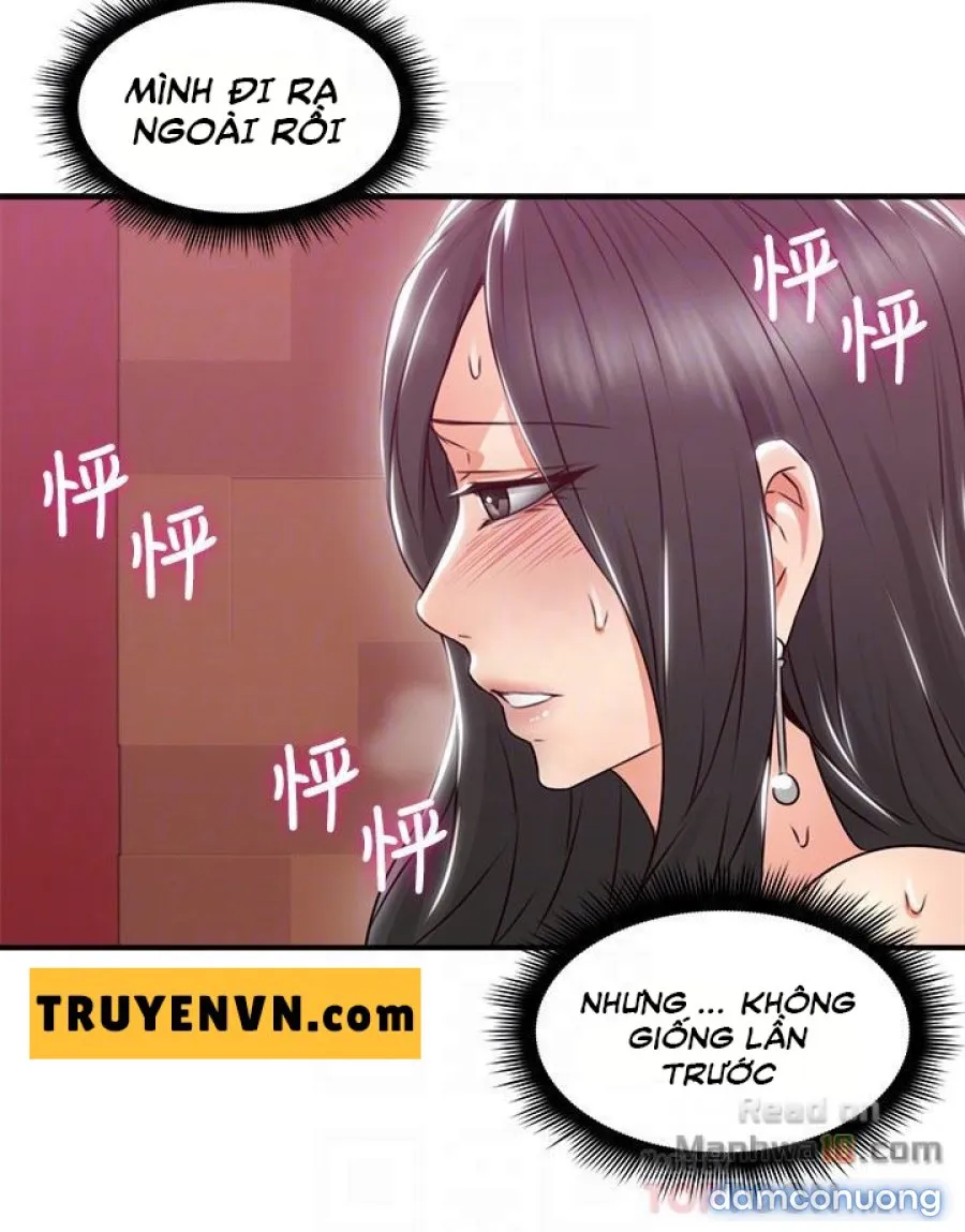 Vợ Hàng Xóm 