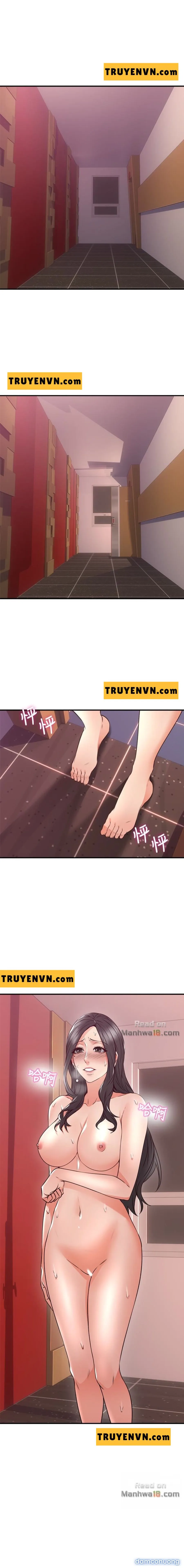 Vợ Hàng Xóm 
