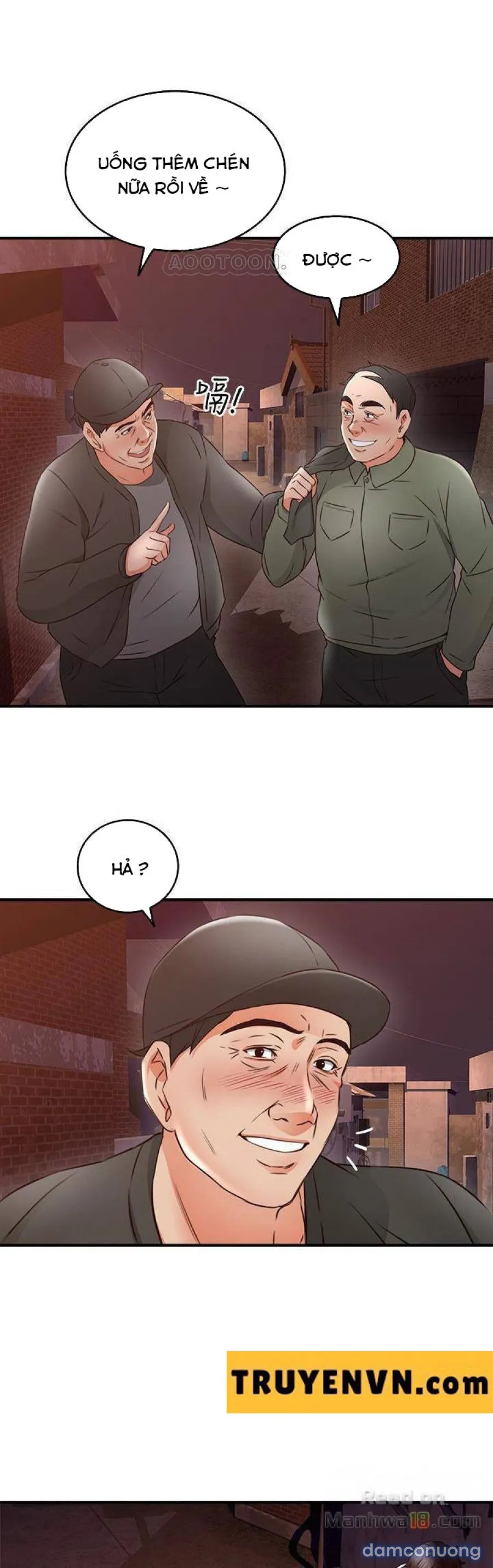 Vợ Hàng Xóm 