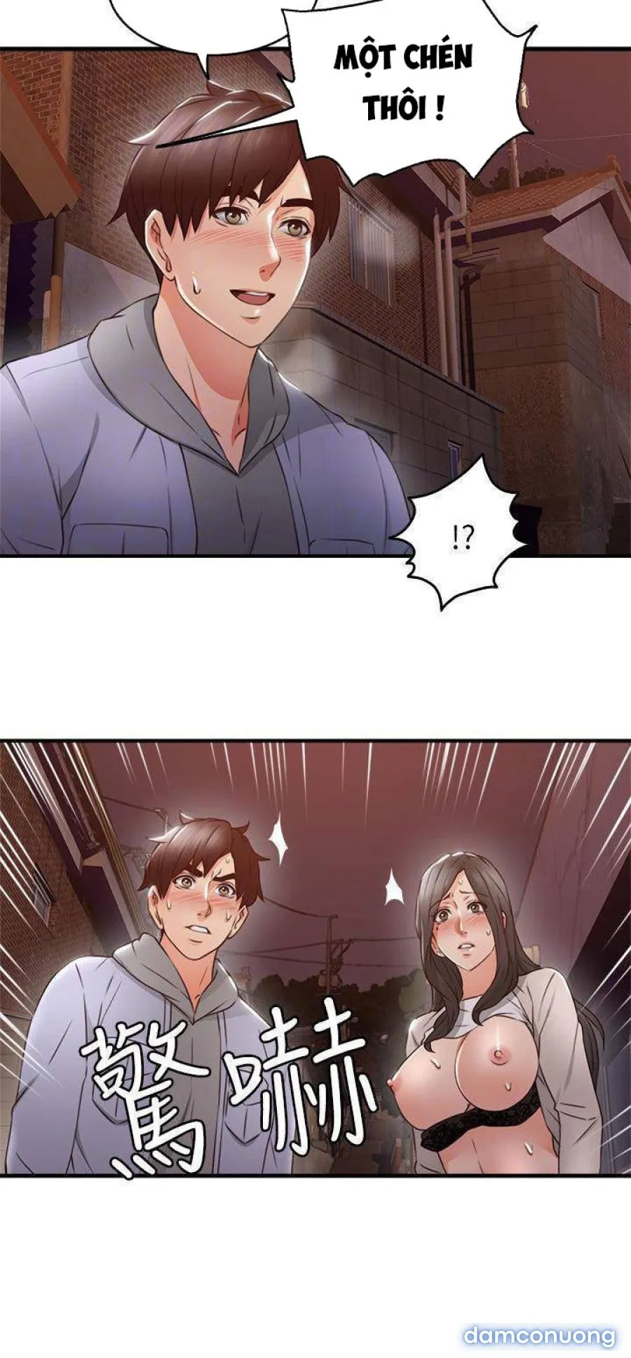 Vợ Hàng Xóm 