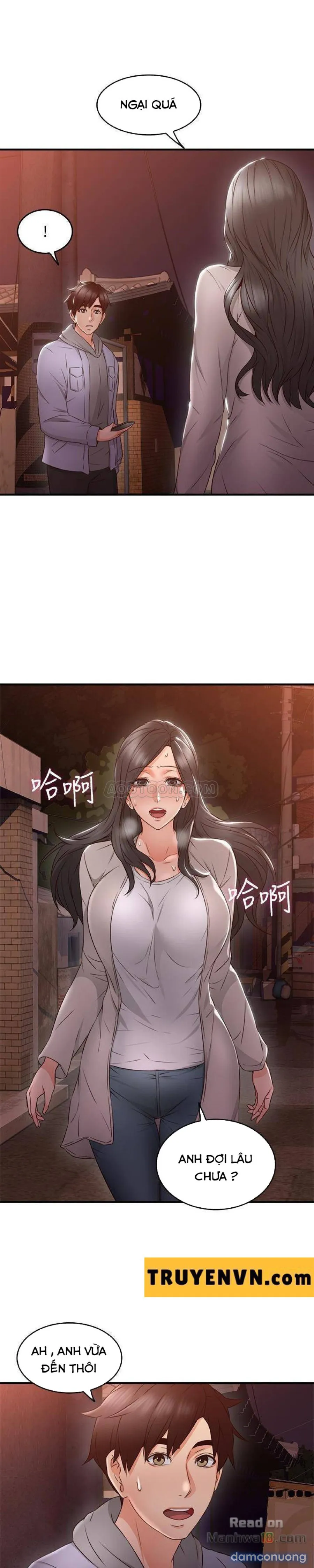 Vợ Hàng Xóm 