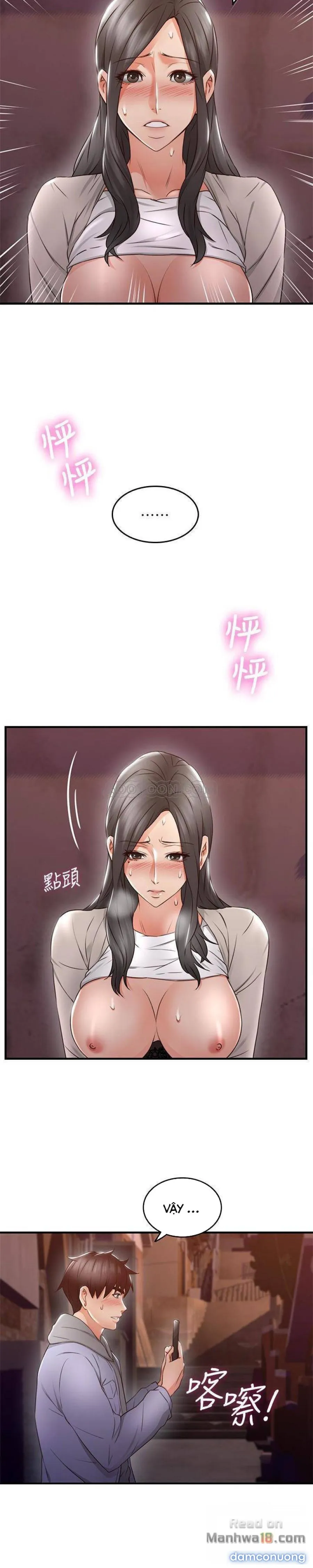 Vợ Hàng Xóm 