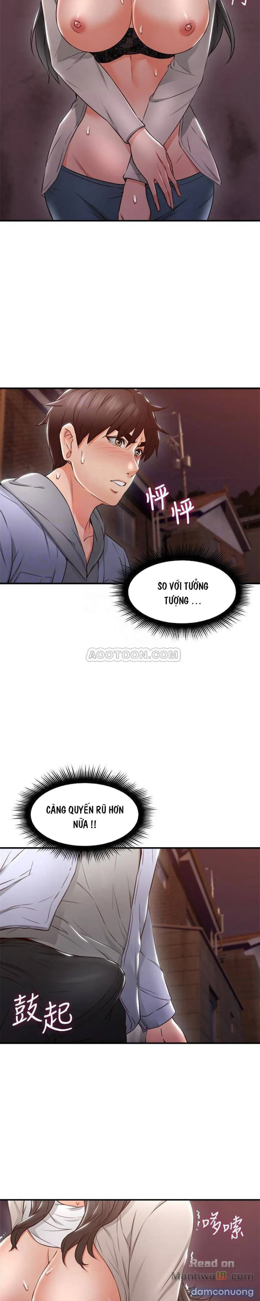 Vợ Hàng Xóm 