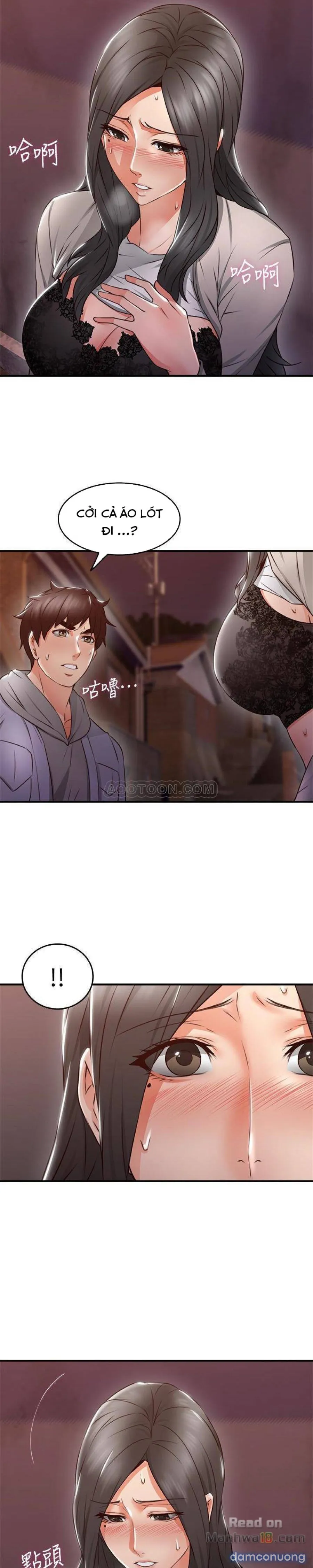 Vợ Hàng Xóm 