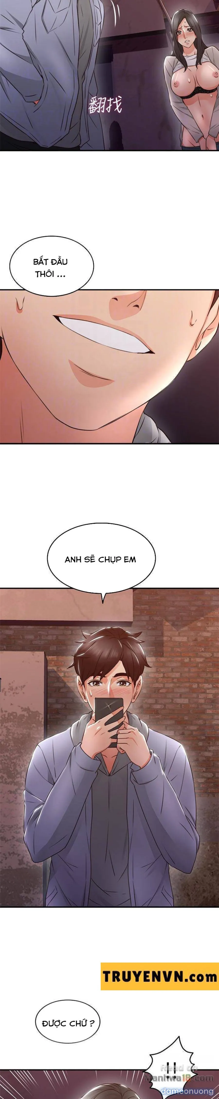 Vợ Hàng Xóm 