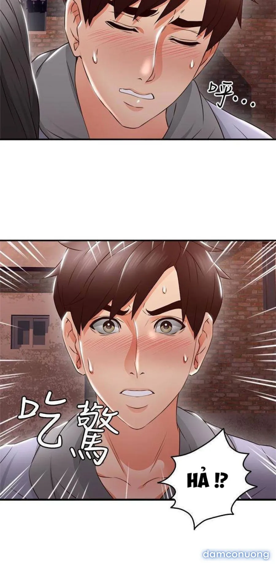 Vợ Hàng Xóm 