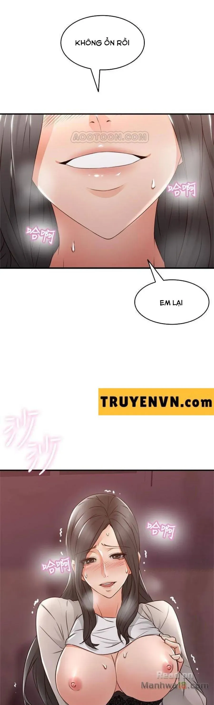 Vợ Hàng Xóm 