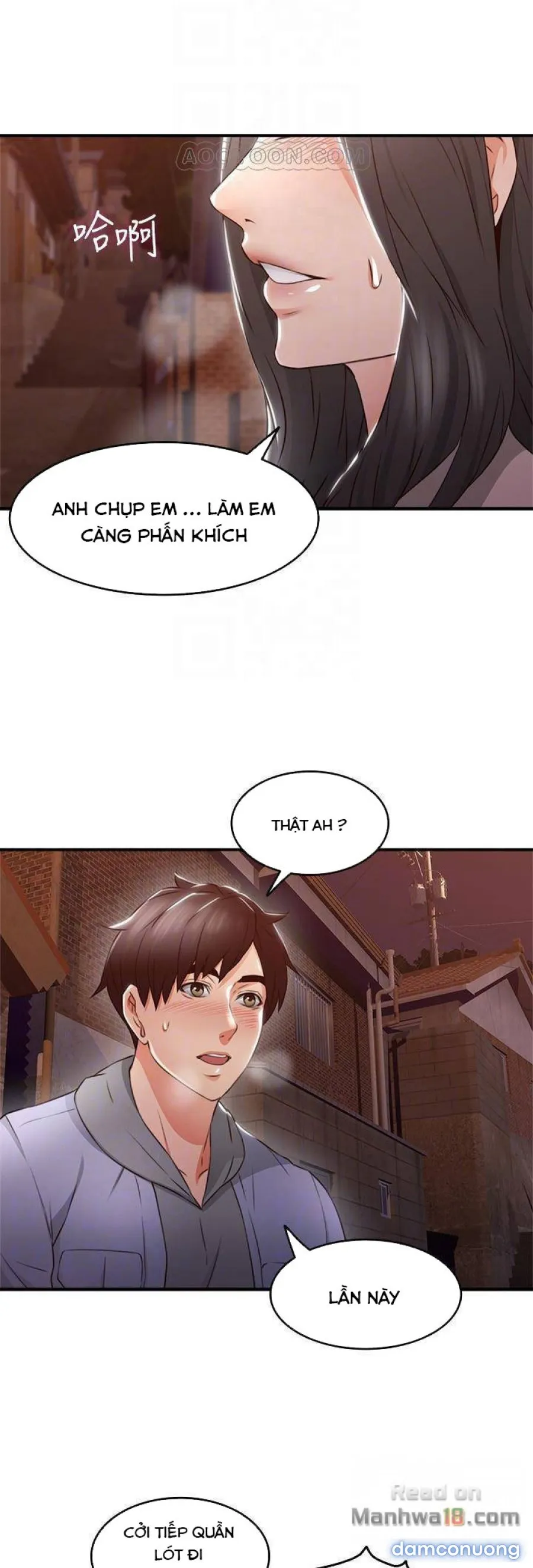 Vợ Hàng Xóm 
