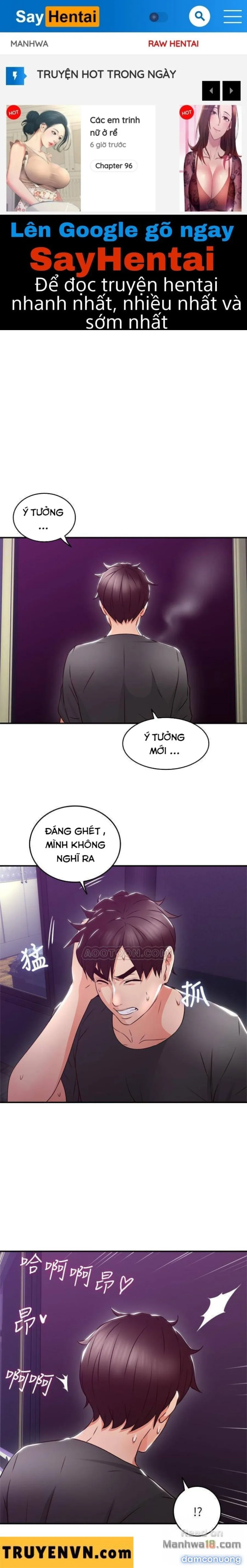 Vợ Hàng Xóm 