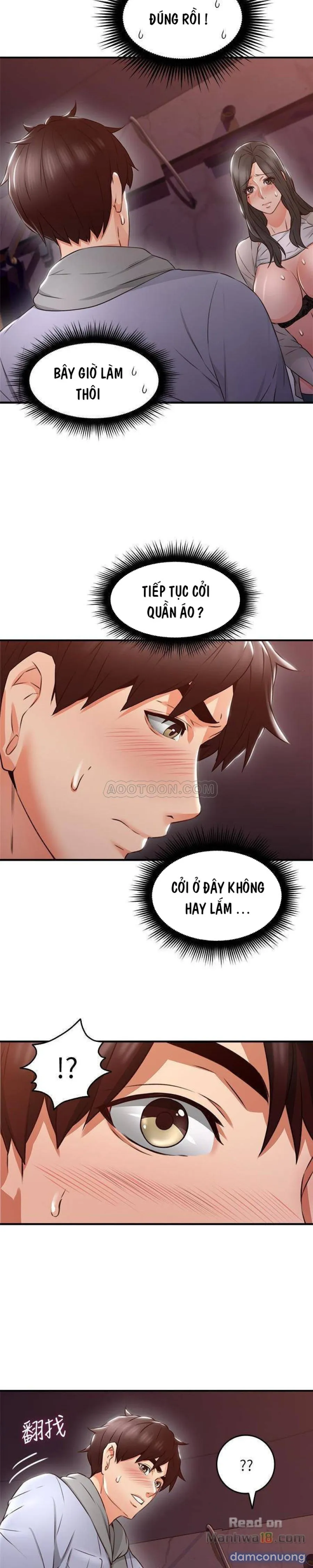 Vợ Hàng Xóm 