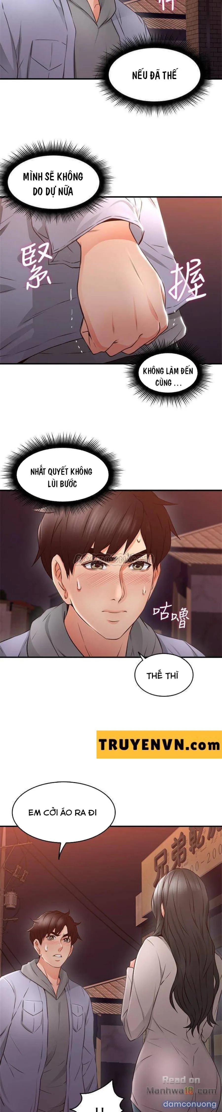 Vợ Hàng Xóm 