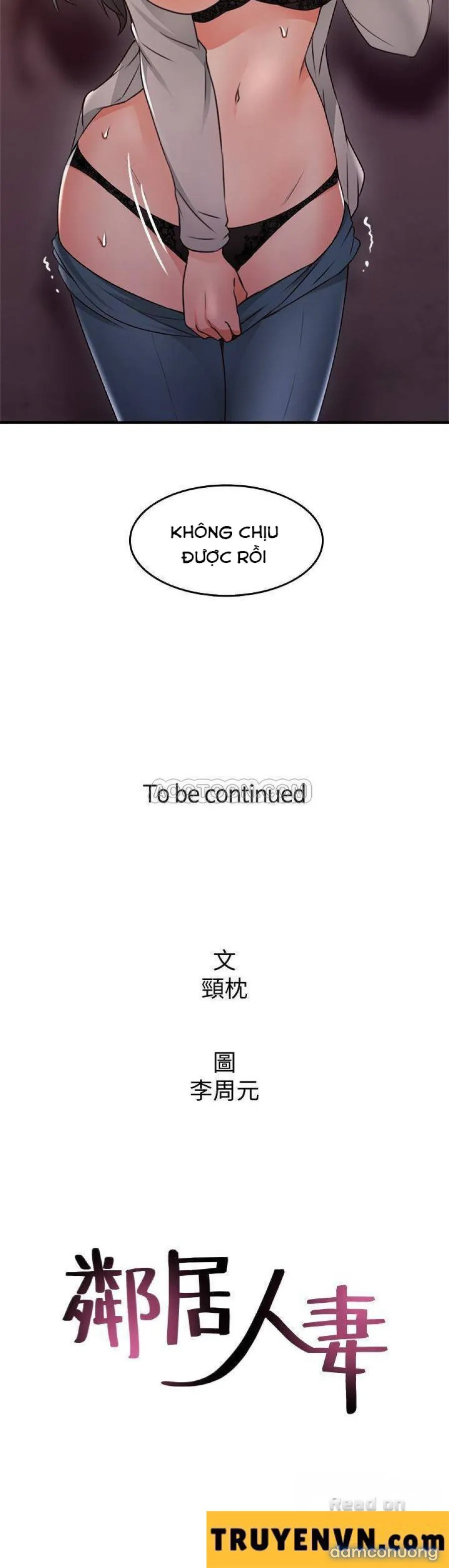 Vợ Hàng Xóm 