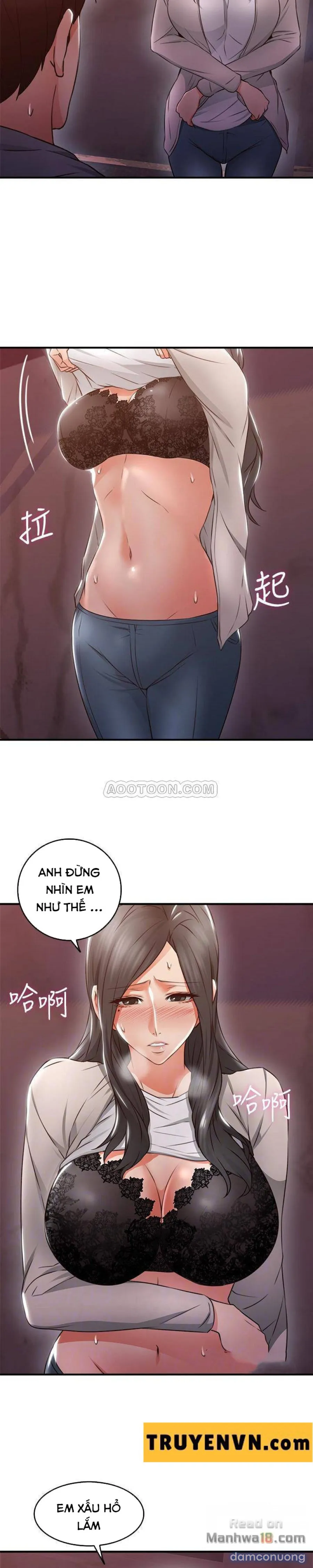 Vợ Hàng Xóm 