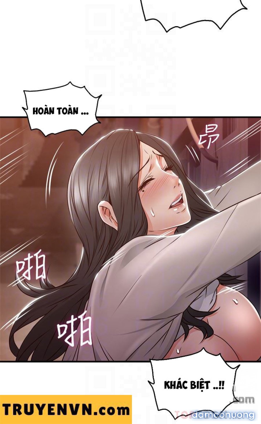 Vợ Hàng Xóm 
