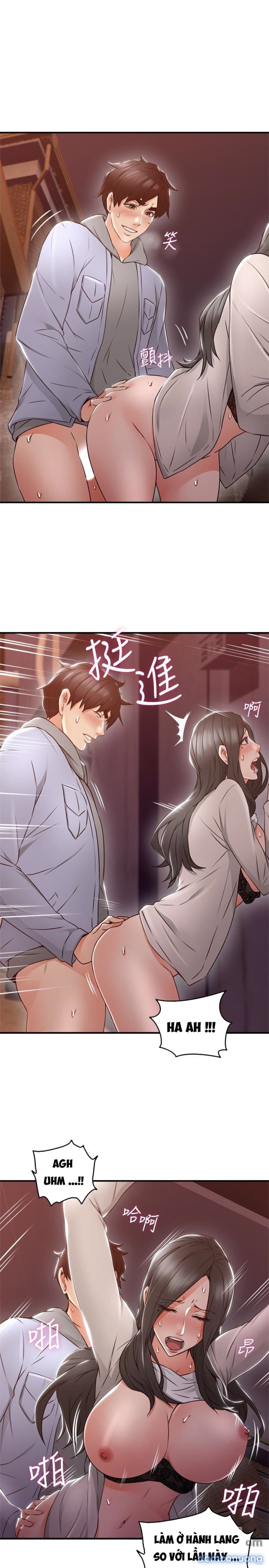 Vợ Hàng Xóm 