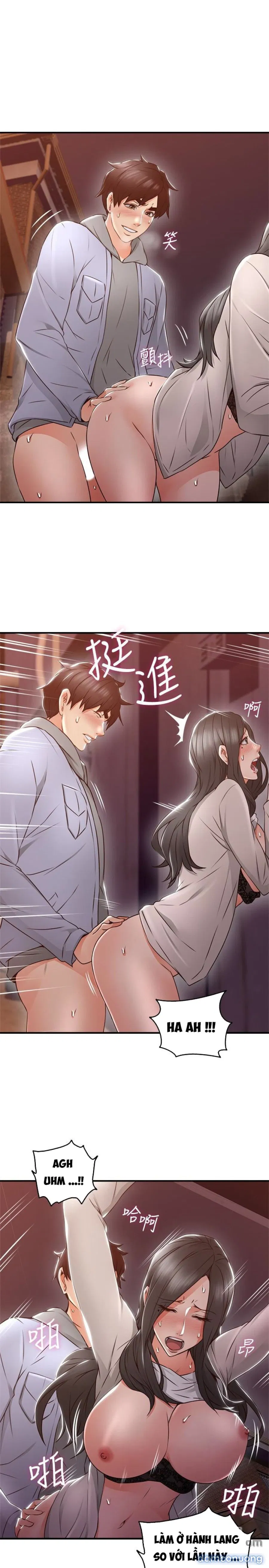 Vợ Hàng Xóm 