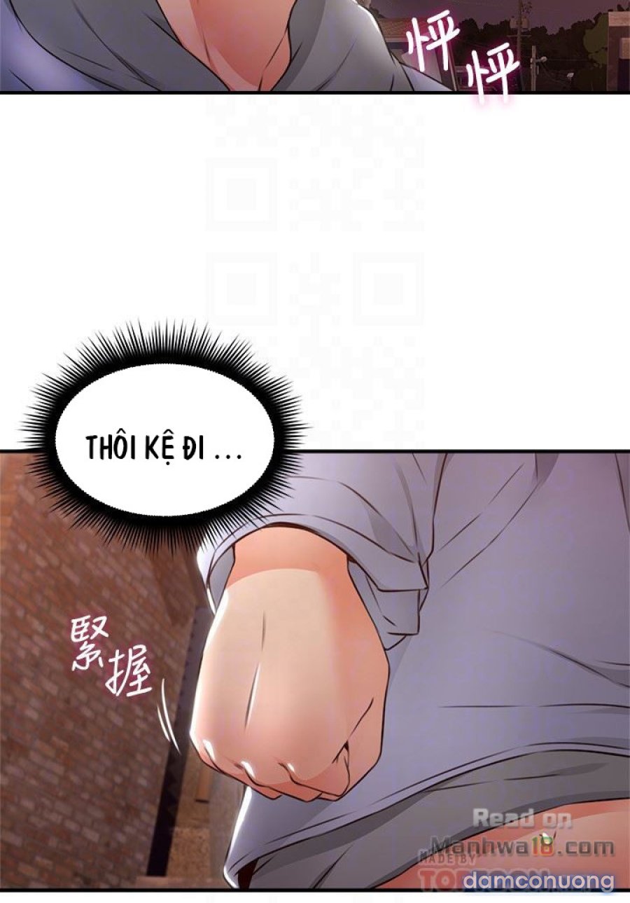 Vợ Hàng Xóm 
