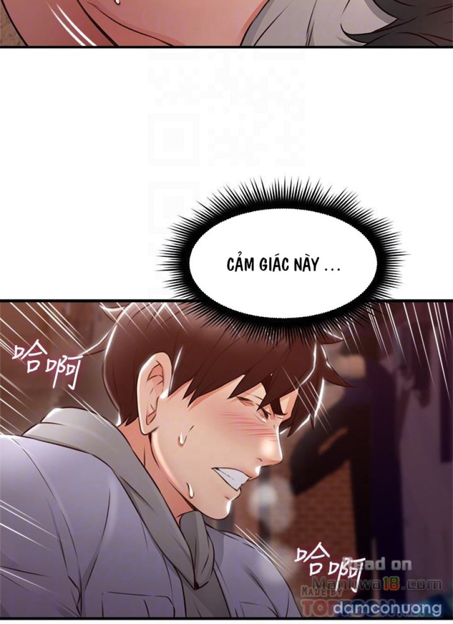 Vợ Hàng Xóm 