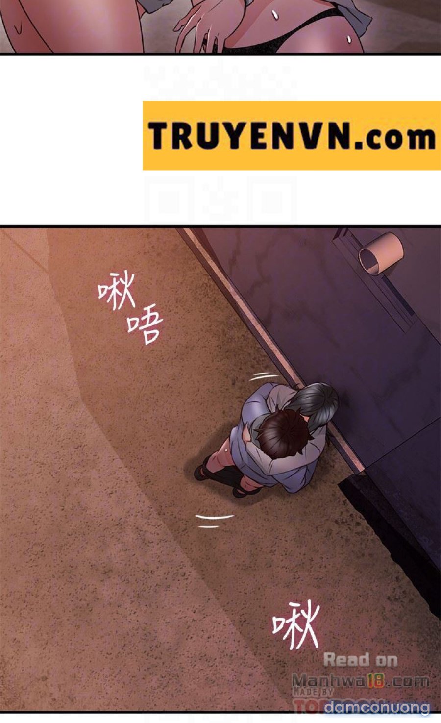 Vợ Hàng Xóm 