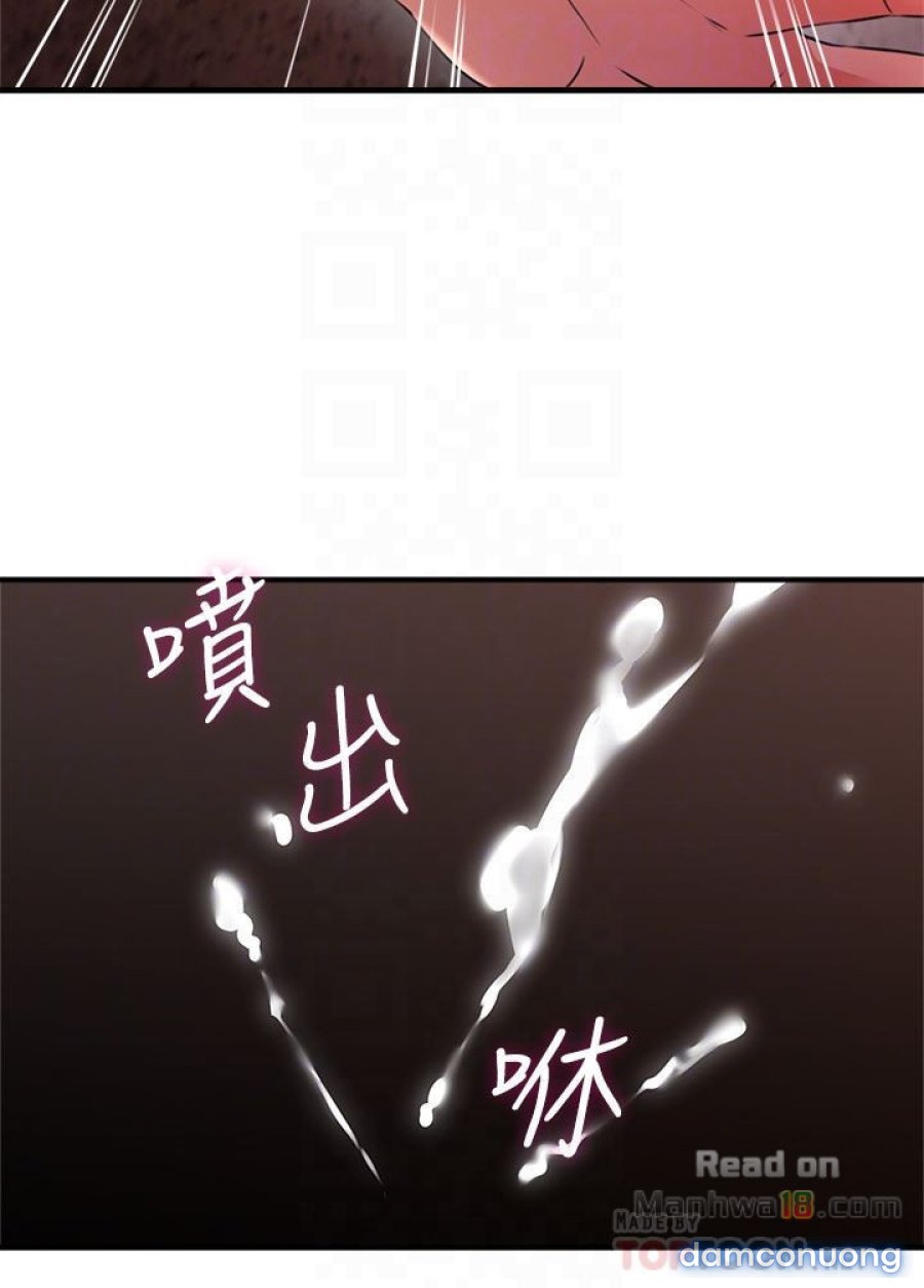 Vợ Hàng Xóm 