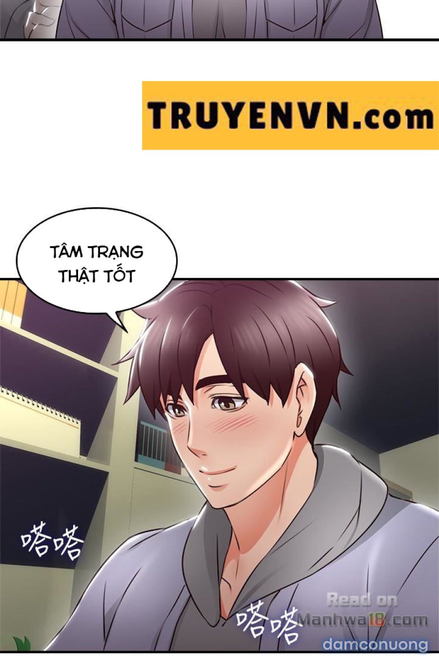 Vợ Hàng Xóm 