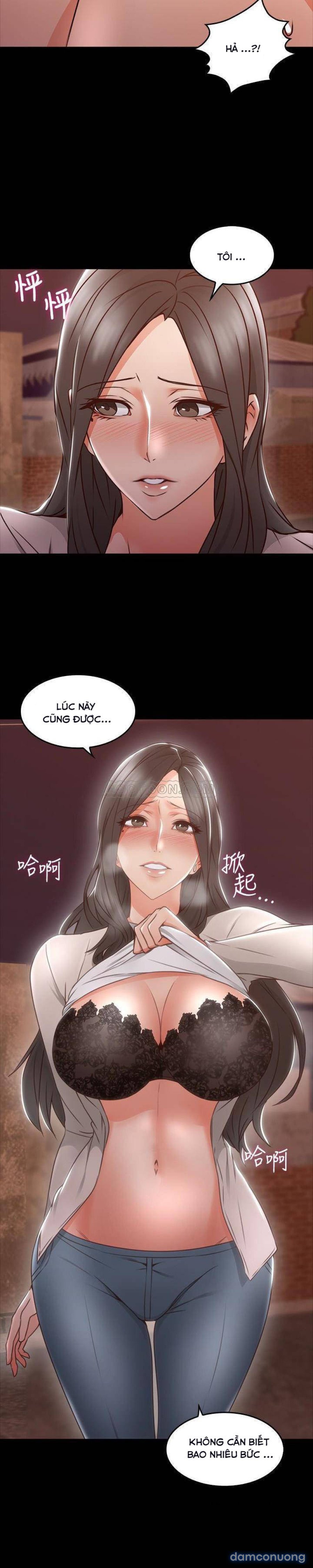 Vợ Hàng Xóm 