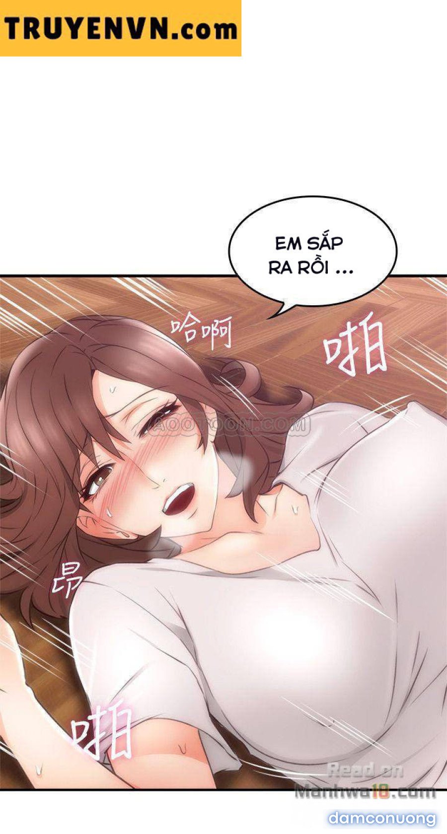 Vợ Hàng Xóm 
