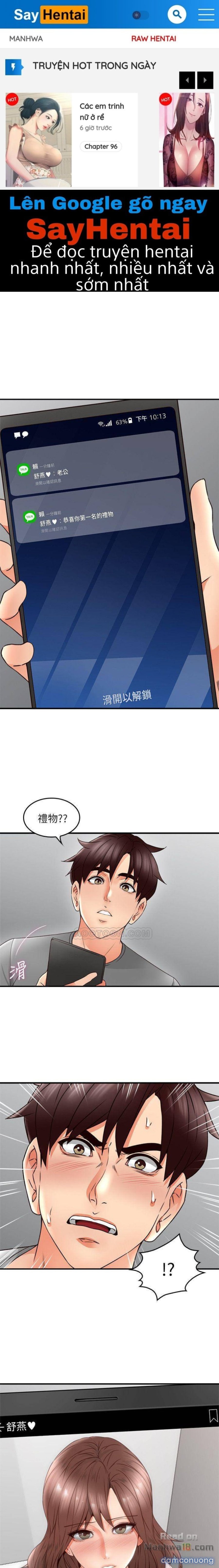 Vợ Hàng Xóm 