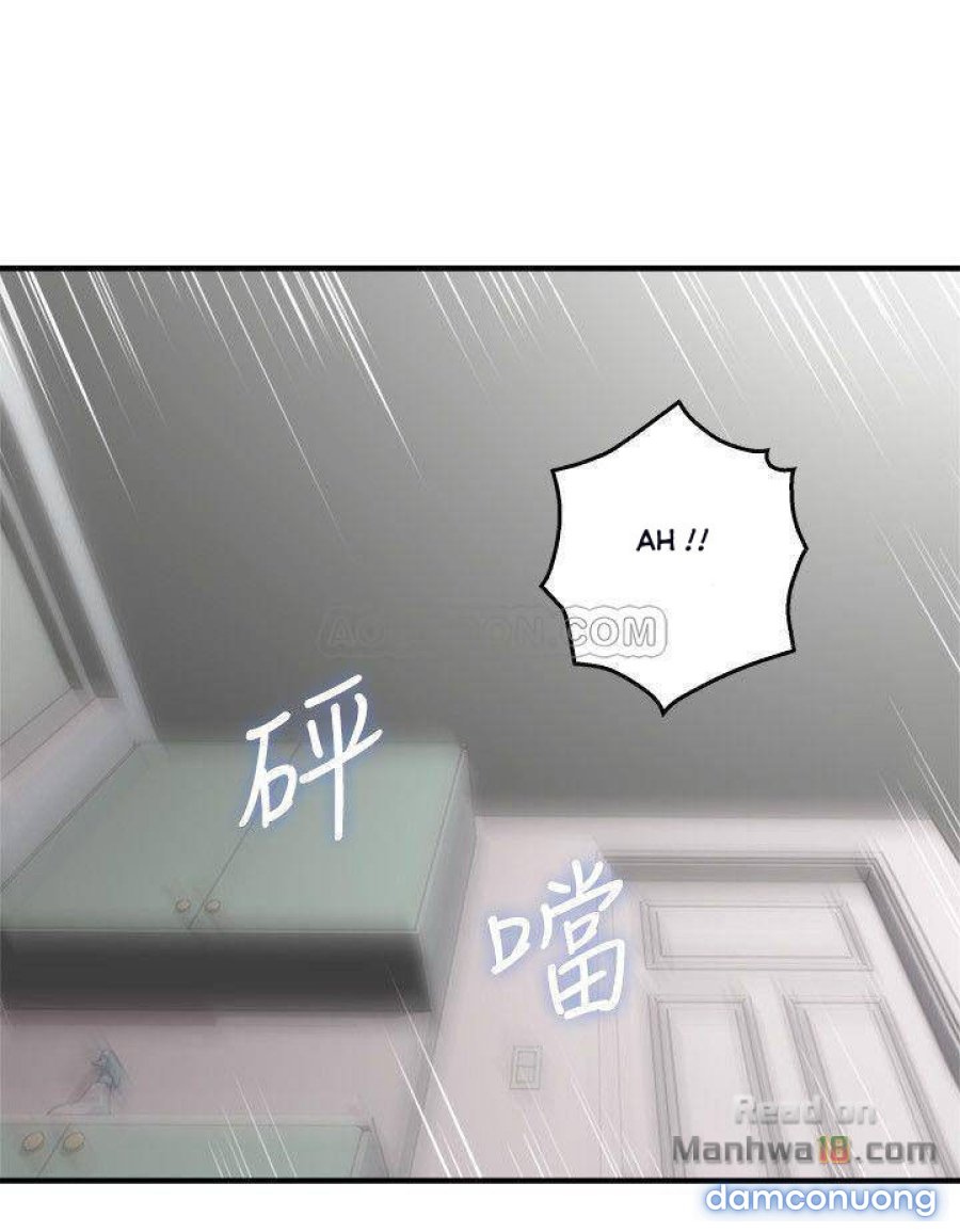 Vợ Hàng Xóm 