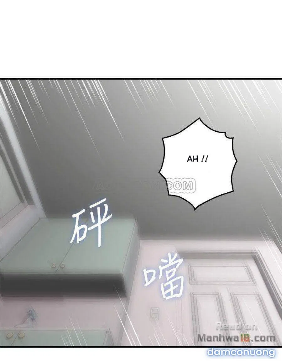 Vợ Hàng Xóm 