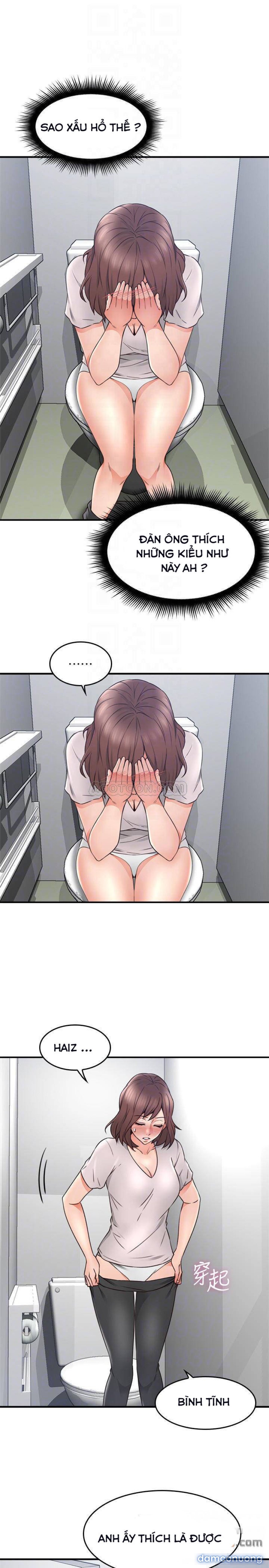 Vợ Hàng Xóm 