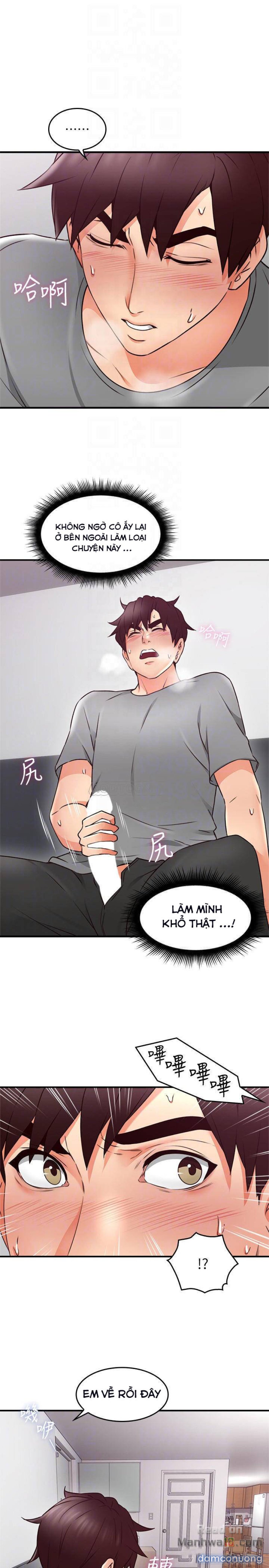 Vợ Hàng Xóm 