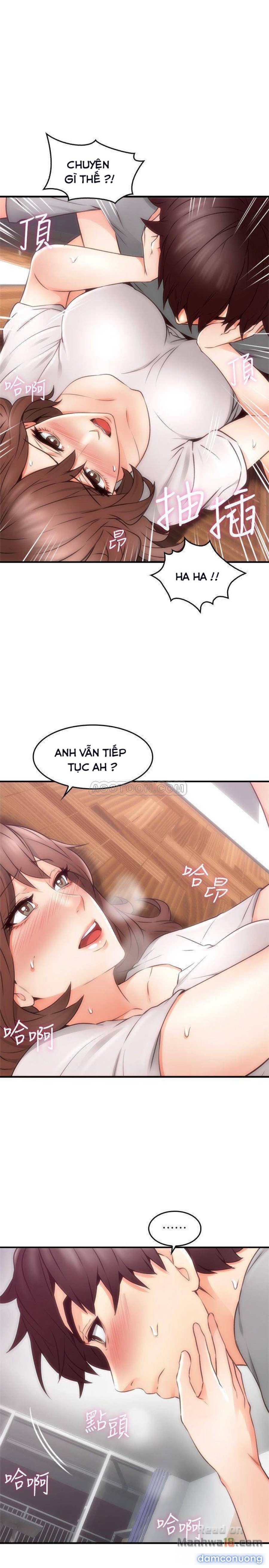 Vợ Hàng Xóm 