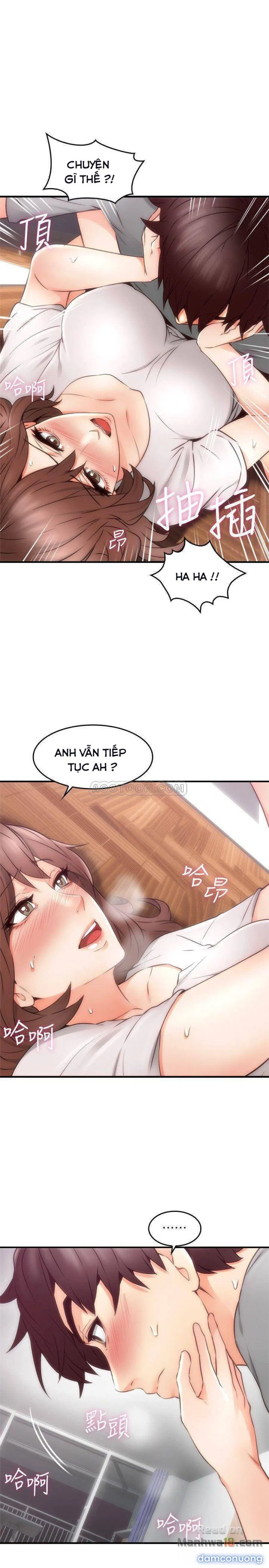 Vợ Hàng Xóm 