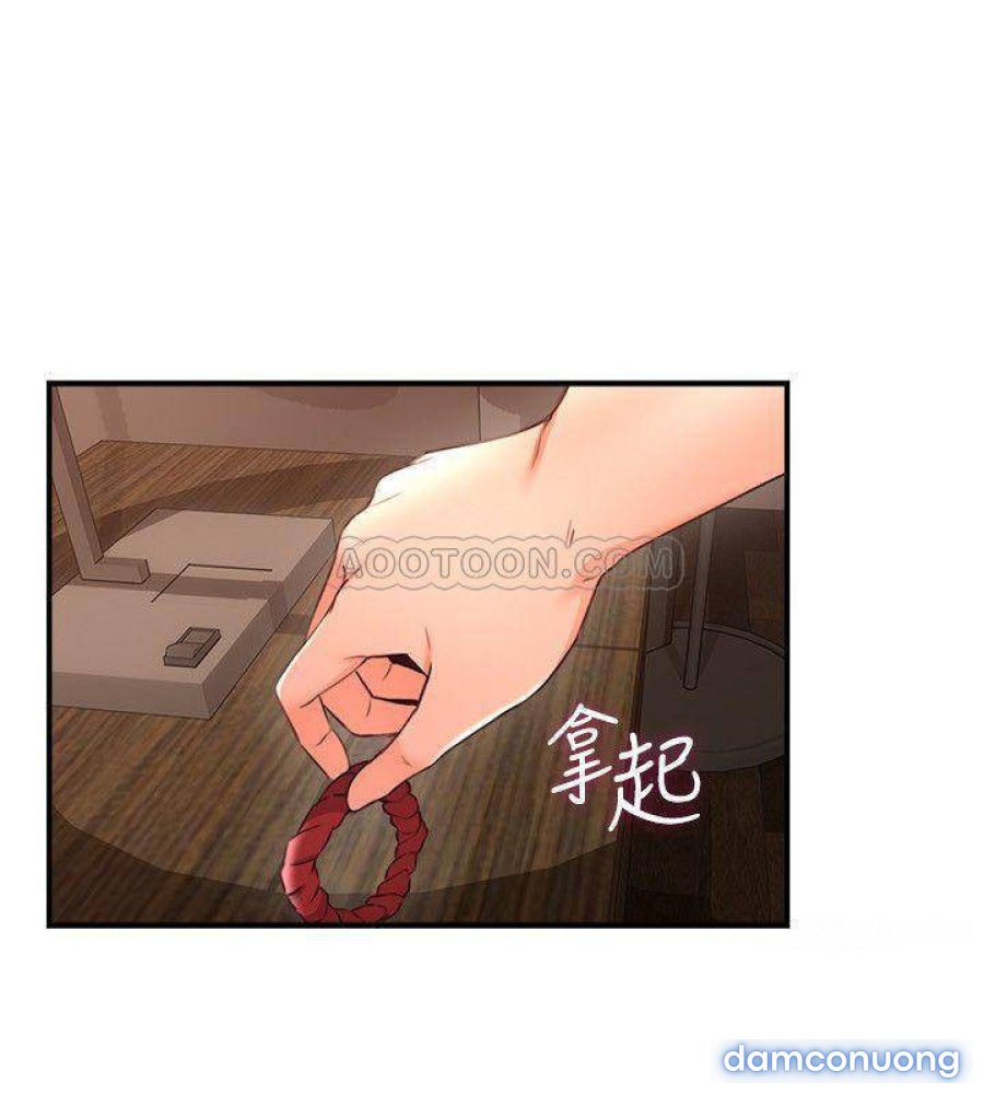 Vợ Hàng Xóm 
