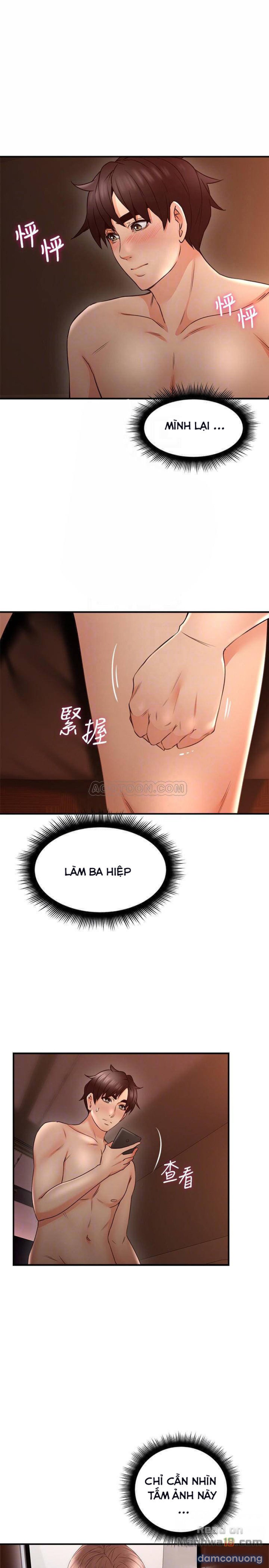 Vợ Hàng Xóm 