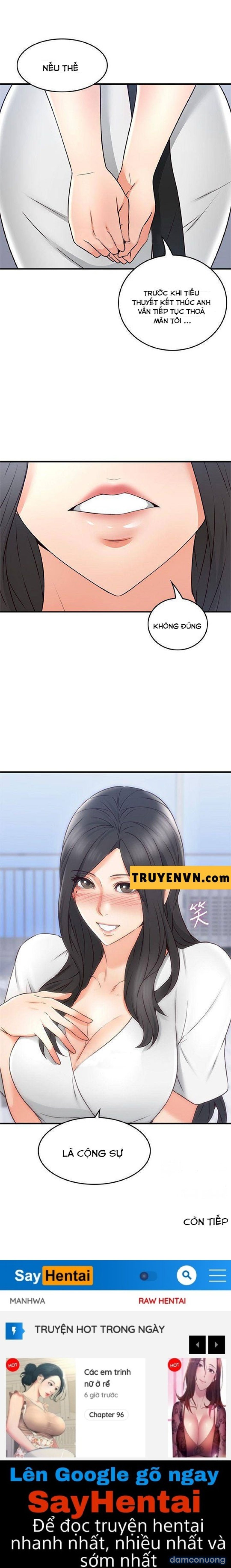 Vợ Hàng Xóm 