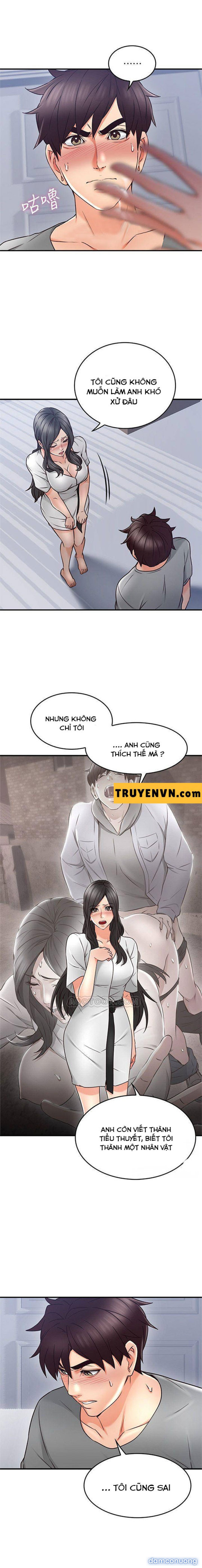 Vợ Hàng Xóm 